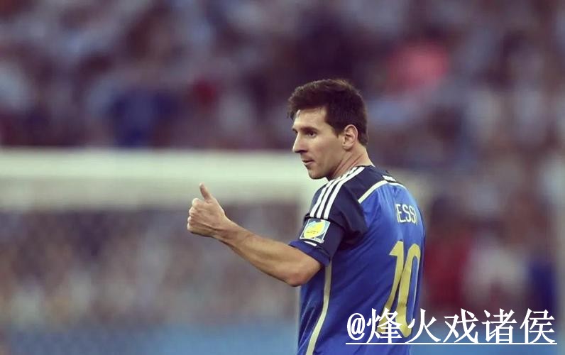 选择最佳世界杯直播网站的终极指南