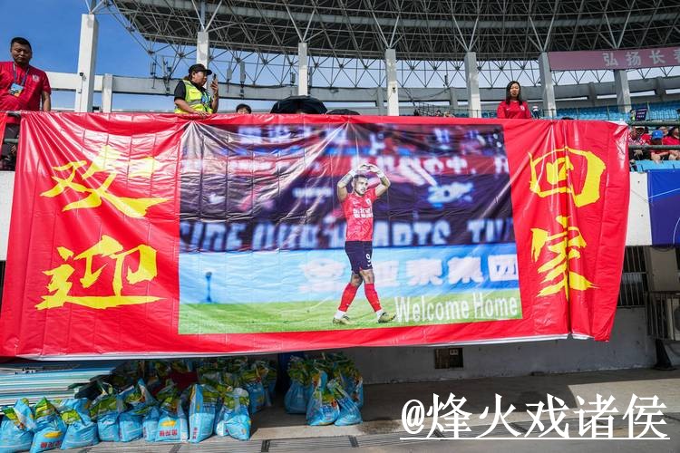 2026世界杯直播手机免费在线观看网址